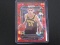 2023 PRIZM DRAFT PICKS KRIS MURRAY RC RED ICE PRIZM