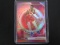 2022-23 CHRONICLES RECON ONYEKA OKONGWU /199 RED