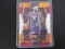 2016-17 SELECT PREMIER LEVEL DEMARCUS COUSINS PRIZM