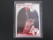 1990 NBA HOOPS MICHAEL JORDAN BULLS