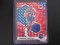 2020-21 MOSAIC IMMANUEL QUICKLEY RC RED REACTIVE