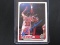 HAKEEM OLAJUWON SIGNED TRADING CARD WITH FSG COA