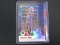 2019-20 HOOPS PREMIUM STOCK LEBRON JAMES PRIZM