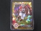 2021 PRIZM DRAFT PICKS KENYAN DRAKE GOLD ICE PRIZM