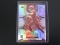 2022 MOSAIC NFL DEBUT SAM HOWELL RC SILVER PRIZM