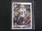 TOM BRADY SIGNED TRADING CARD WITH RED CARPET COA