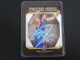 DIRK NOWITZKI SIGNED TRADING CARD WITH FSG COA