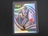 2020 SELECT FIELD LEVEL LAMAR JACKSON SILVER PRIZM