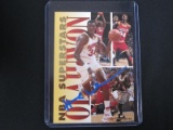 HAKEEM OLAJUWON SIGNED TRADING CARD WITH FSG COA