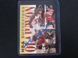 HAKEEM OLAJUWON SIGNED TRADING CARD WITH FSG COA