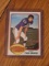 1976 Topps Vintage Paul Krause #65 Minnesota Vikings