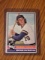 1976 Topps - #316 Robin Yount Hall of Fame Milwaukee Brewers