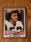 1975 Topps - #176 Jim Youngblood (RC)