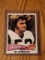 VINTAGE 1975 Topps Football - JIM YOUNGBLOOD # 176 RC/Rookie
