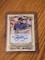 Steve Delabar 2014 Topps Gypsy Queen Baseball Autograph Auto #GQA-SD