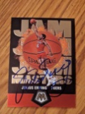 Julius Erving autographed card w/coa sticker only