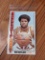 Ed Ratleff 1976-77 Topps jumbo card