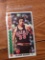 Alvan Adams 1976-77 Topps jumbo Vintage card