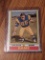 1974 Topps Parker Brothers Pro Draft #126A Tom Mack 1972
