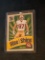 Nick Bosa 2020 Donruss optic rise and shine #19