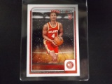 2023-24 HOOPS KOBE BUFKIN ROOKIE CARD HAWKS