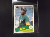 1985 TOPPS TRADED DUSTY BAKER ATHLETICS