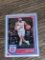 2022-23 Hoops #26 Alec Burks Detroit Pistons Basketball Card