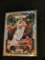 2023-24 Panini Prizm Prizms Ice #105 Desmond Bane