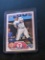 2023 Topps Series 2 - Josh Jung #529 RC Rookie Card Rangers