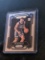 2023-24 Panini Prizm GG JACKSON RC #179 GRIZZLIES Rookie