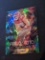 2023 Panini Prizm - Prizmatic Green Ice #10 Travis Kelce