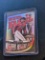 2023 Bowman Draft Chrome Druw Jones Reel to Reel #RR-4 Die Cut ROOKIE INSERT