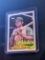 Reggie Jackson/Mark McGwire – 2023 Archives 89 Double Header