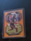 Brevin Jordan Rookie 2021 Panini Prizm Orange Lazer Prizm #417 RC