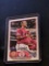 2023 Topps Update Series #US308 Josh Jung RC Texas Rangers