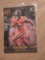 2021 Panini Chronicles #PA-16 - Javonte Williams Panini Gold RC
