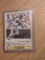1979 Topps - Lou Whitaker (#123) Tigers