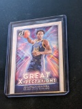 2021-22 Donruss Jonathan Kuminga Great X-Pectations Rookie Card RC #4 Warriors