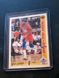 1991 Upper Deck All Star Magic Johnson #57