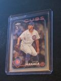 2024 Topps Chrome #121 Shota Imanaga Rookie Card RC