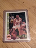 1992-93 NBA Hoops - #392 Robert Horry Rookie RC