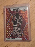 JAMES HARDEN 2019 Mosaic MVPs #296 Reactive Orange Prizm