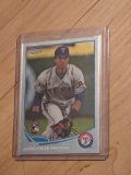2013 Topps Chrome - Jurickson Profar #57