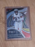 2023 Panini Select Club Level Jordan Battle #253 Red and Yellow Prizm Die-Cut (RC)