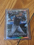 2023 Bowman's Best - Bowman Masterpieces #BM-7 Masataka Yoshida (RC)