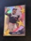 Carlos Correa 2025 Topps Series 1 Stars of MLB #SMLB-28 Minnesota Twins