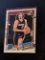 Jaime Jaquez Jr 2023-24 Panini Donruss Rated Rookie Card #213