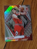 2023-24 Panini Phoenix - Toni Kukoc #97 SILVER
