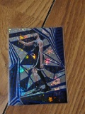 2023-24 Panini Revolution #38 Mikal Bridges Winter