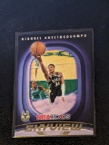 2023-24 Hoops #16 Giannis Antetokounmpo Skyview